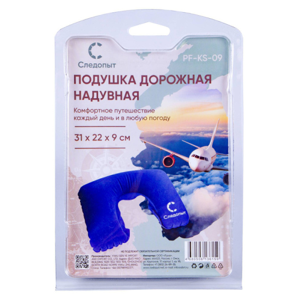 Изображение №3 для сайта.