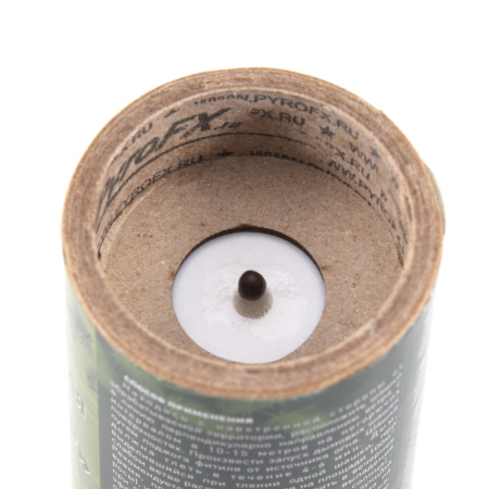 Изображение №3 для сайта.