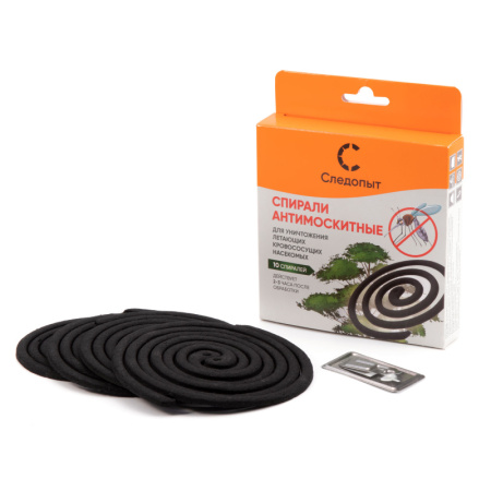 Изображение №2 для сайта.