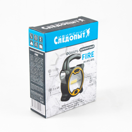 Изображение №9 для сайта.