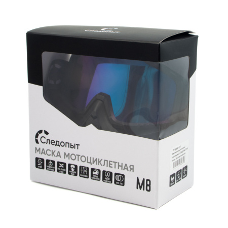 Изображение №92 для сайта.