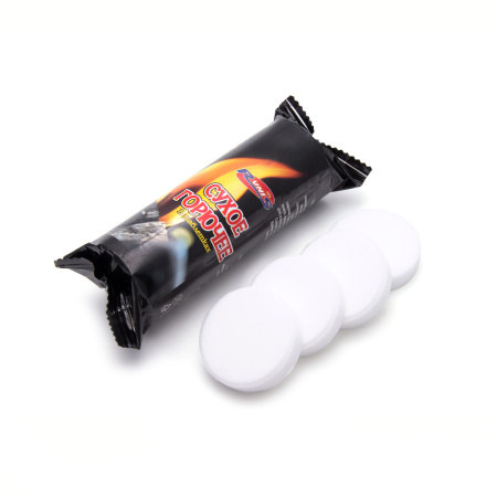 Изображение №2 для сайта.