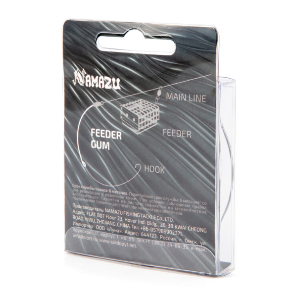 Изображение №4 для сайта.