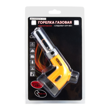 Изображение №6 для сайта.