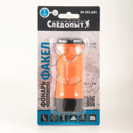 Изображение №4 для сайта.