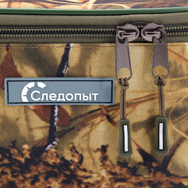 Изображение №5 для сайта.