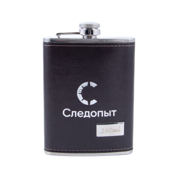 Изображение №2 для сайта.