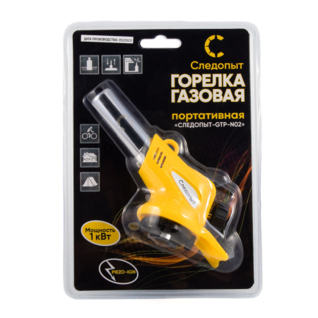 Изображение №6 для сайта.