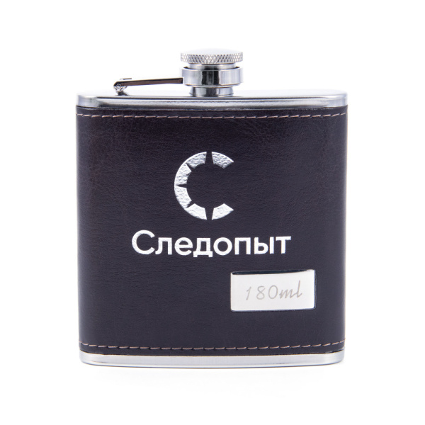 Изображение №2 для сайта.