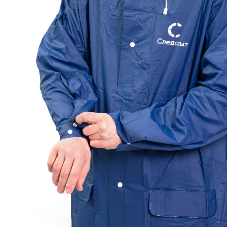 Изображение №9 для сайта.