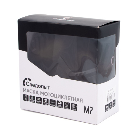 Изображение №21 для сайта.