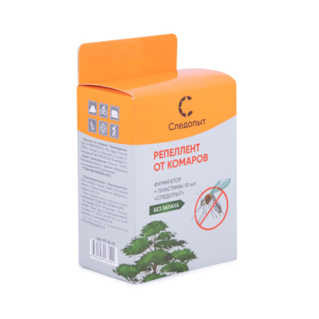 Изображение №9 для сайта.