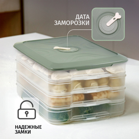 Изображение №3 для сайта.