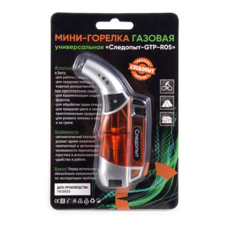 Изображение №6 для сайта.