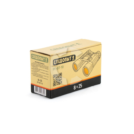 Изображение №6 для сайта.