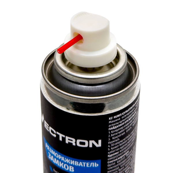 Изображение №3 для сайта.