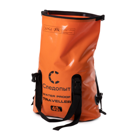 Изображение №4 для сайта.