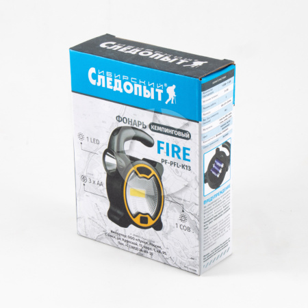 Изображение №8 для сайта.