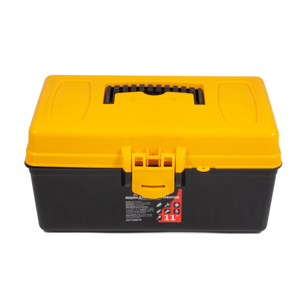 Изображение №3 для сайта.