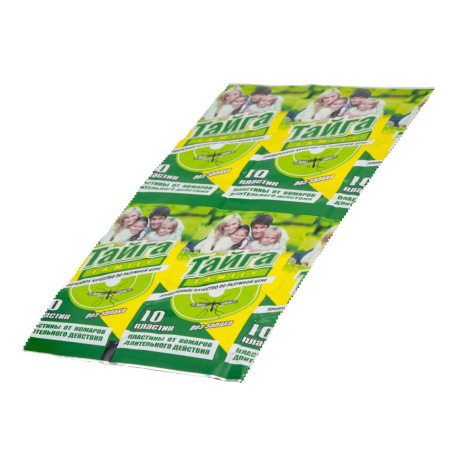 Изображение №2 для сайта.