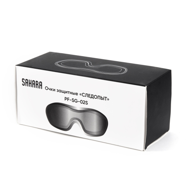 Изображение №11 для сайта.