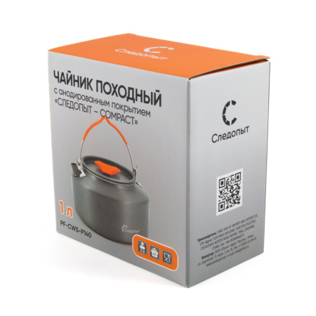 Изображение №5 для сайта.