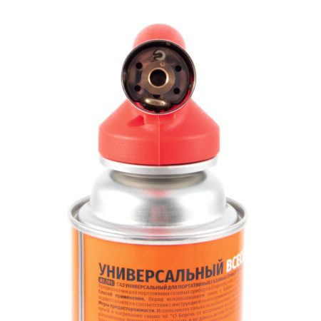 Изображение №2 для сайта.