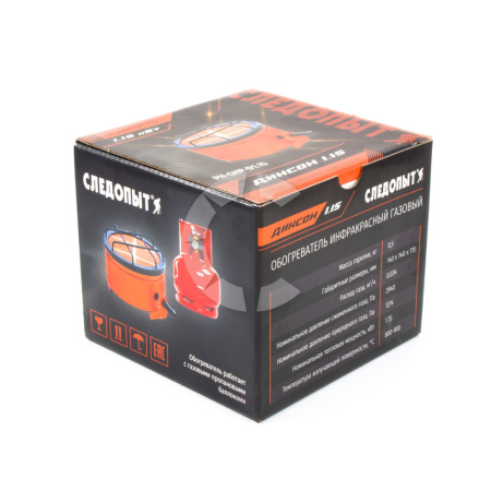 Изображение №3 для сайта.