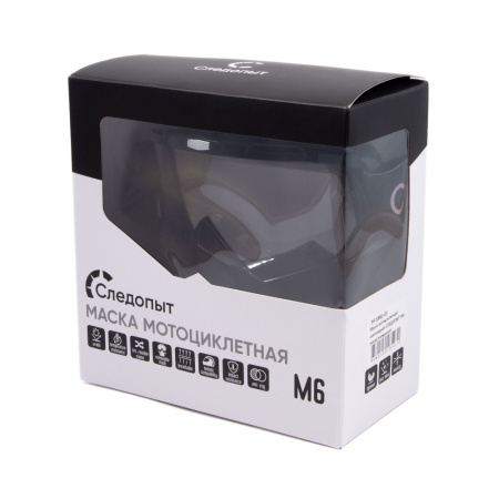 Изображение №21 для сайта.