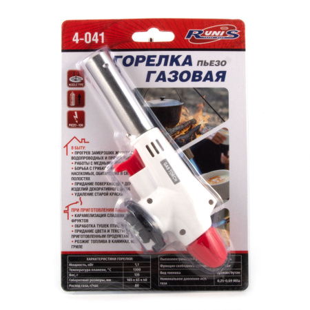 Изображение №6 для сайта.