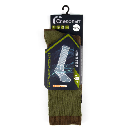 Изображение №7 для сайта.