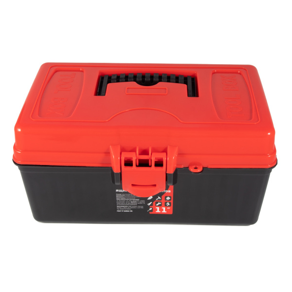 Изображение №3 для сайта.