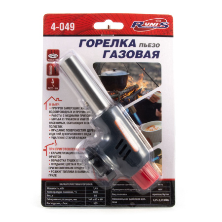 Изображение №6 для сайта.
