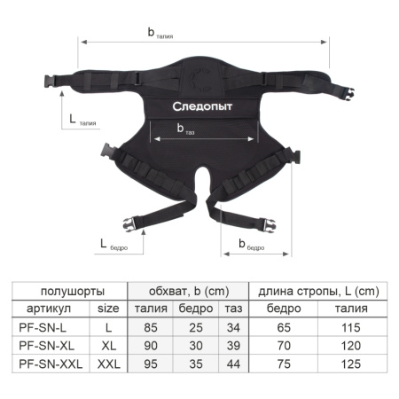 Изображение №6 для сайта.