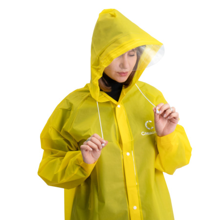 Изображение №8 для сайта.