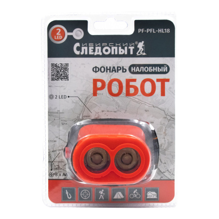 Изображение №9 для сайта.