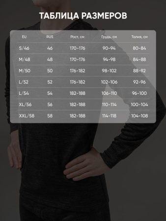 Изображение №33 для сайта.