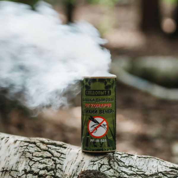 Изображение №5 для сайта.