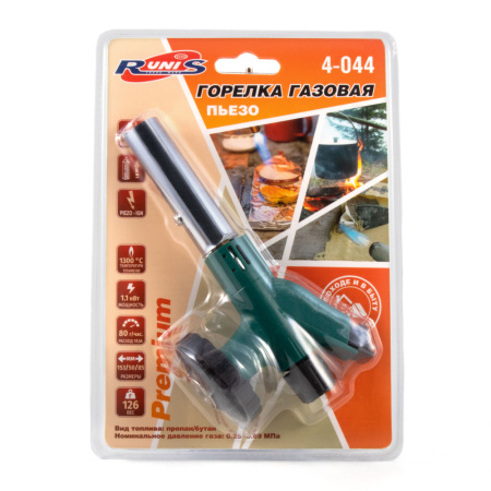 Изображение №6 для сайта.