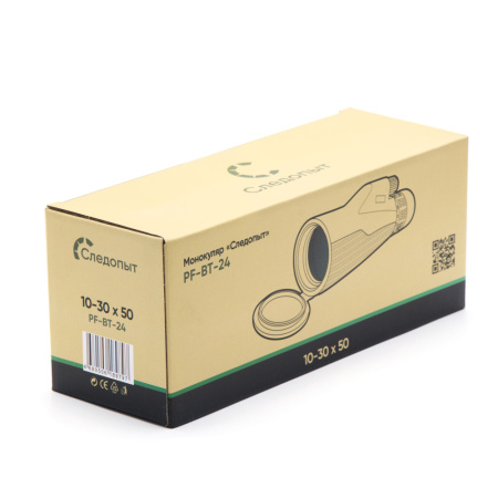 Изображение №10 для сайта.