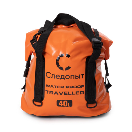 Изображение №2 для сайта.