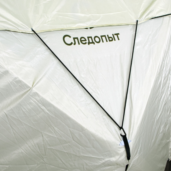 Изображение №5 для сайта.