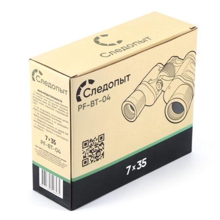 Изображение №6 для сайта.