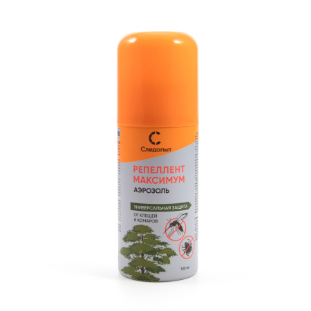 Изображение №2 для сайта.