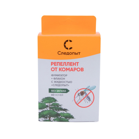 Изображение №10 для сайта.