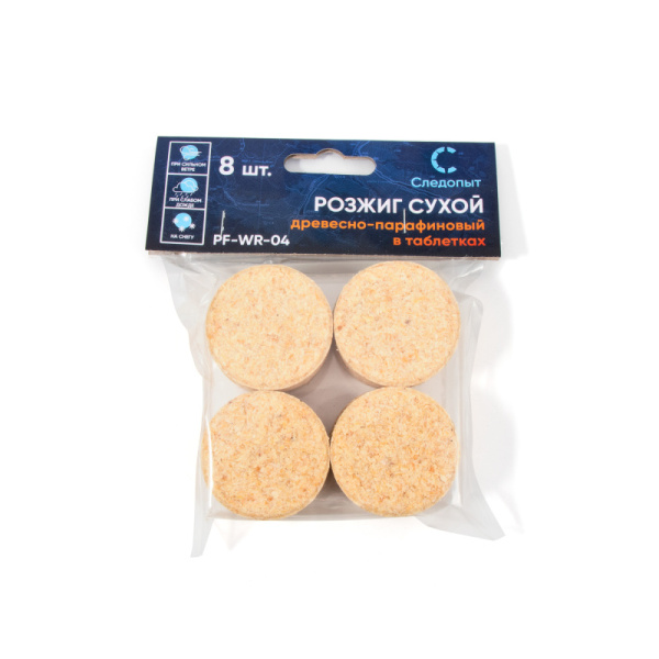 Изображение №2 для сайта.