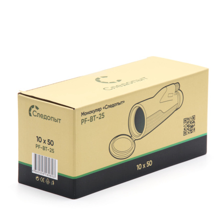 Изображение №10 для сайта.