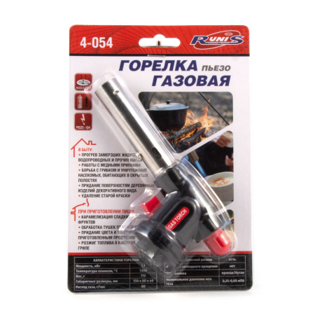 Изображение №6 для сайта.